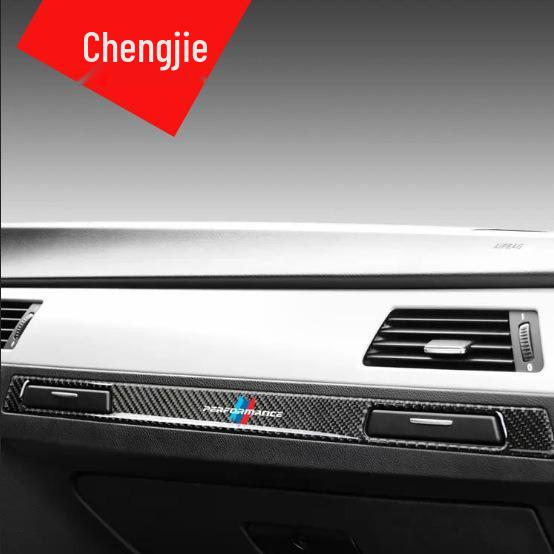 BMW E90/E92/E93 Seria 3 Wykończenie Wnętrza z Włókna Węglowego na Konsolę i Uchwyt na Kubek.