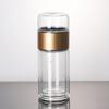 SX Double Wall Glass Tea Infuser Bottle