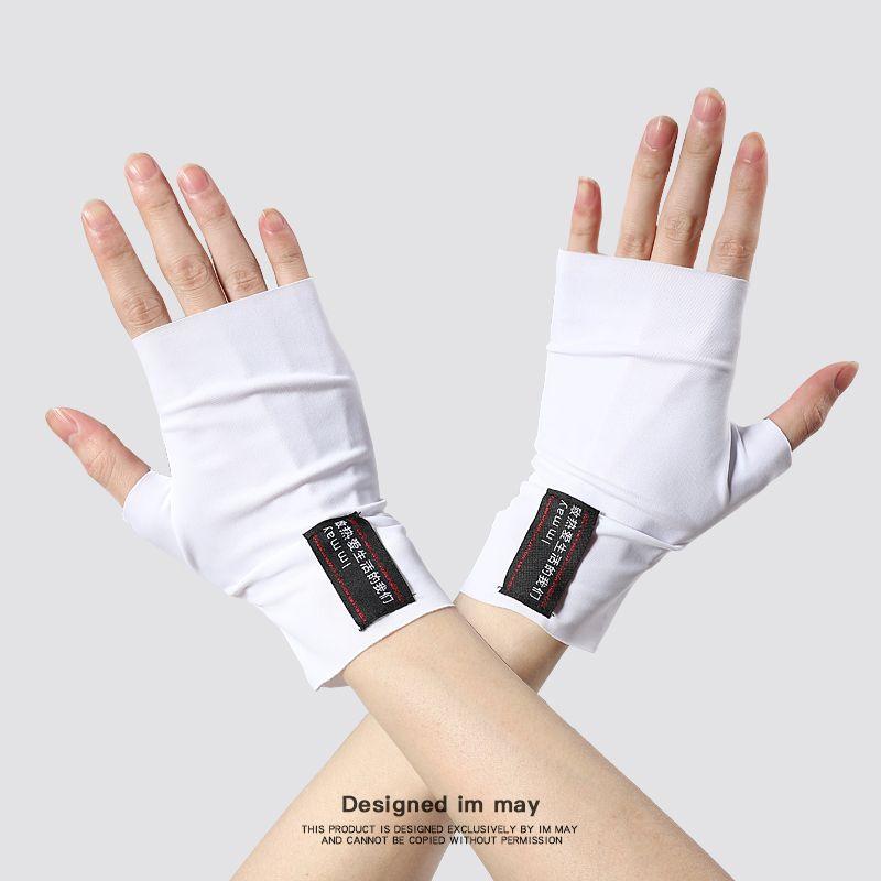 

Оригинальный дизайн Летние ледяные шелковые тактические ниндзя с открытыми пальцами Тонкие мужские рыболовные перчатки для защиты от солнца Велосипедные короткие перчатки Женская мода Ultra-Thin Ice Silk: white sleeve One size