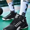 Putian actual combat basketball sports shoes leather surface non-slip shock absorption middle school student sports shoes middle help casual tide