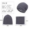 Geyanuo Knit Neck and Cap Set for and and Perfect for and Other Outdoor Men and Women Hat, Warmer, Winter, Brushed-Lined, Warm, Warm, Soft, Fluffy,