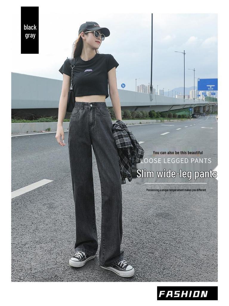 885 High-Waisted Women's Wide-Leg Jeans - Spring/Autumn 2022 Loose, Straight, Floor-Length Pants