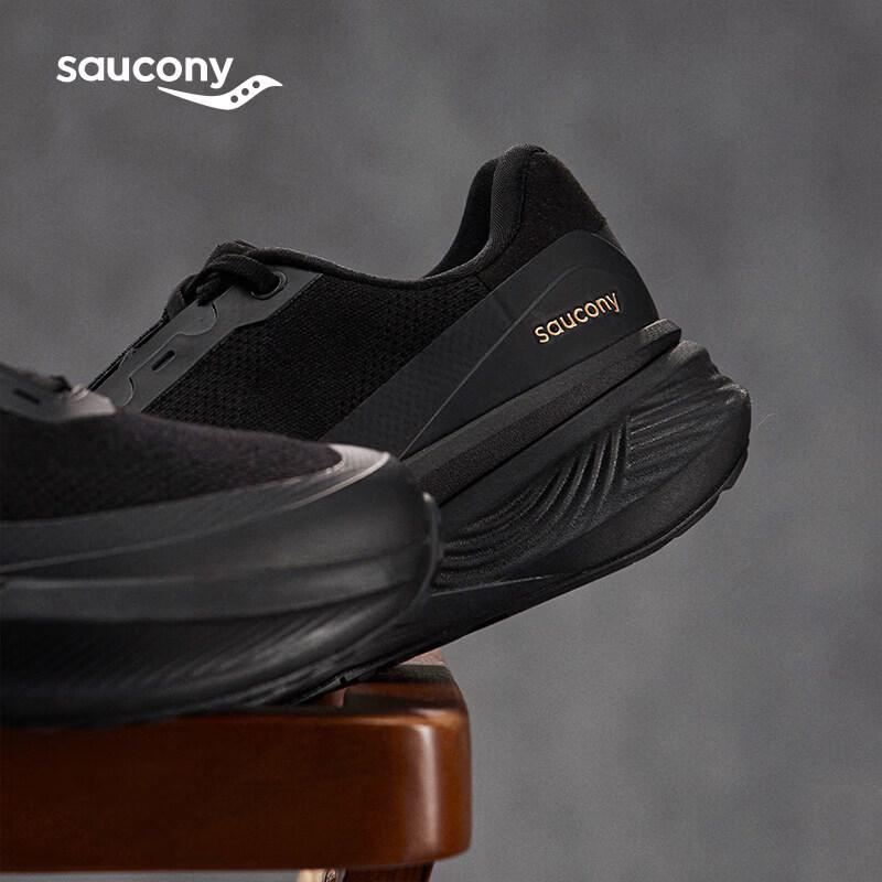 Saucony Triumph LFS Wooly Running Shoes