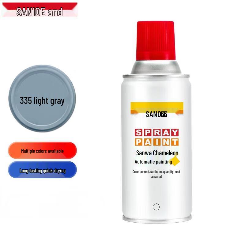SANO Multi-Purpose Chameleon Effect Auto Spray Paint