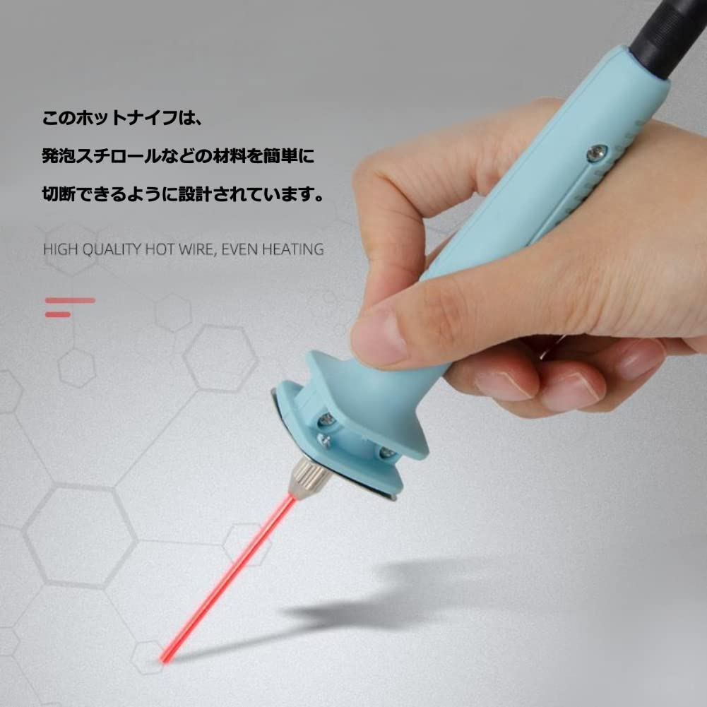 Atyhao Hot Foam Styrofoam Easy To Use for and Writing Knife, Pen-Style Cutter, Cutter, Cutting, Engraving, (20cm (12v 2A))