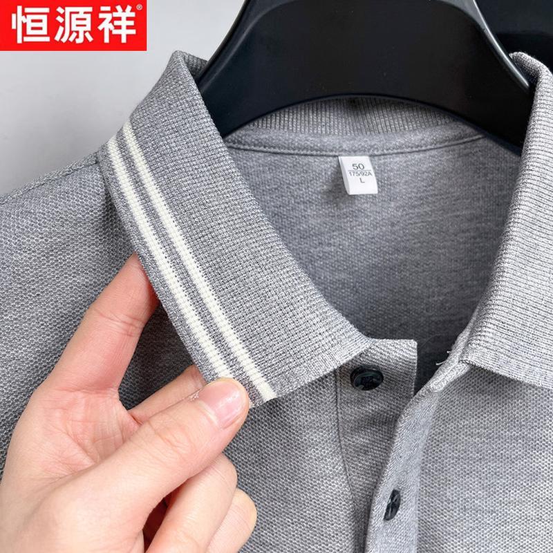 Hengyuanxiang Men's Long-Staple Cotton Polo T-Shirt