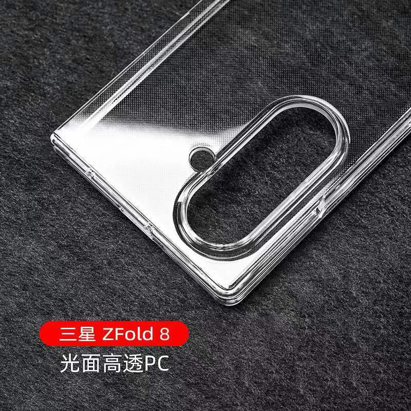 Applicable To Samsung Zfold8 Acrylic Mobile Phone Case Hard ZFlip7 Folding Transparent Zfold7 All-inclusive PC Case