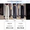 Women's High-Waist Wide-Leg Pants: Spring/Summer Straight Suit, Loose & Slim Fit.
