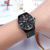 Top Luxury With Box Mini Focus Ultra-thin Fashion Men's Watch Calendar Waterproof Quartz Watch