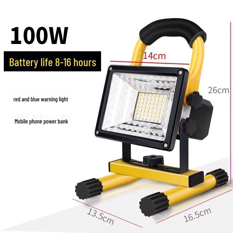 Jingruizhi'an Portable LED Emergency Floodlight