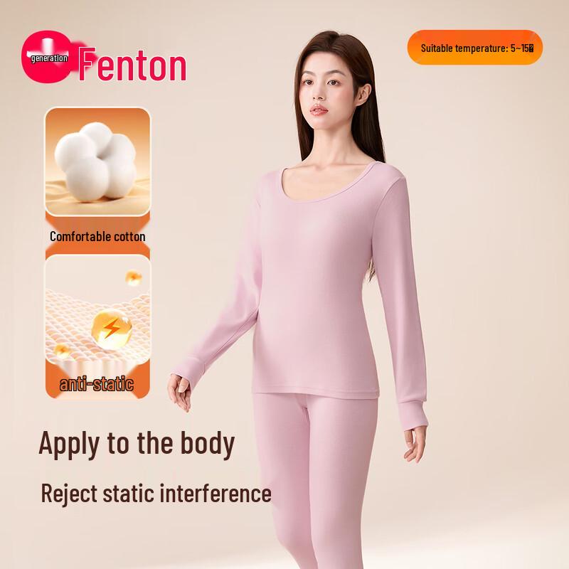 Fenteng Unisex 100% Cotton Anti-Static Thermal Underwear Set