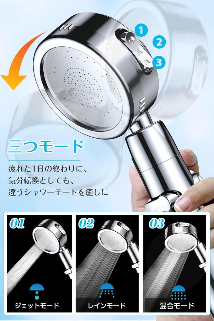 Shower Water High Water Pressure New Water Mist Shower High Water Water Pore Dirt Gentle On Scalp and Nano Bubble Shower Shower Head for Increased