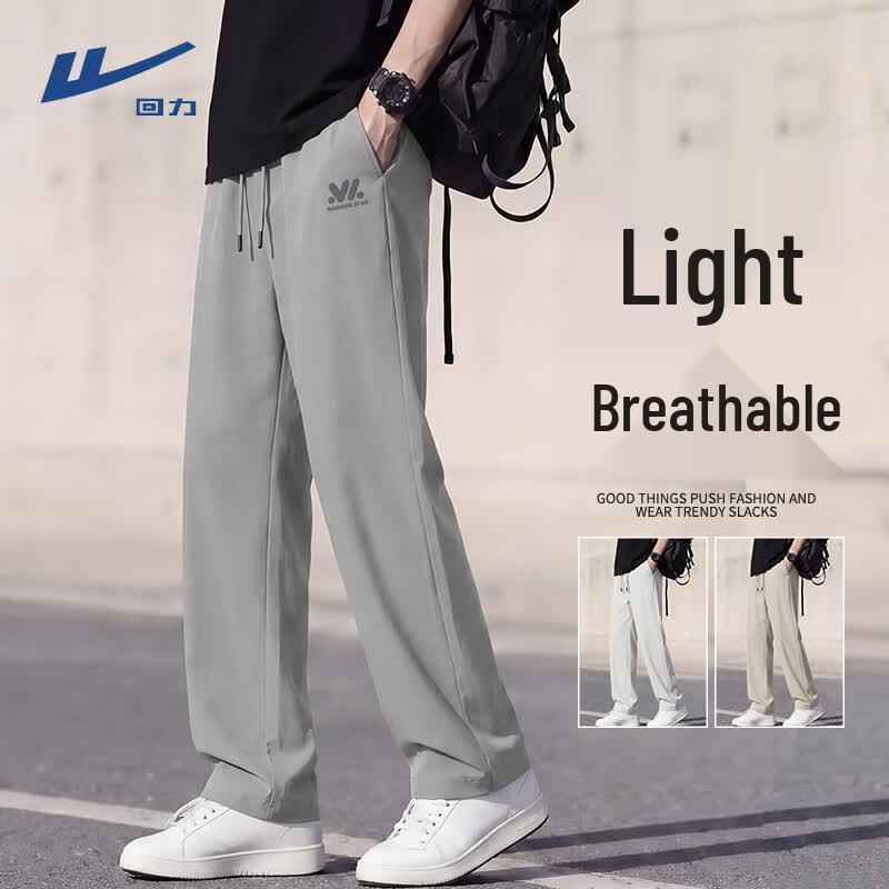 Warrior Men s Summer Loose Straight-Leg Casual Pants 2XL
