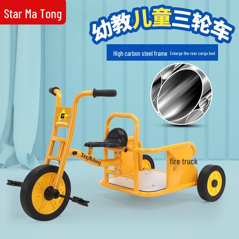 Kid's Early Learning Tricycle with Basket - Double Pedal Outdoor Ride-On Toy