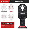 EZARC Replacement Blades for with for Cutting In Tight Thin Blade Multi-Tool Woodworking, Bow-Shaped Tip, High-Speed Steel, Adapter, Spaces,