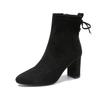 Square Toe Heeled Booties Fall/Winter 2025 Block Heel Side Zip Naked Boots In Scrub Cowhide