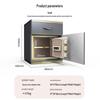Tiger Home Fingerprint Password Drawer Safe