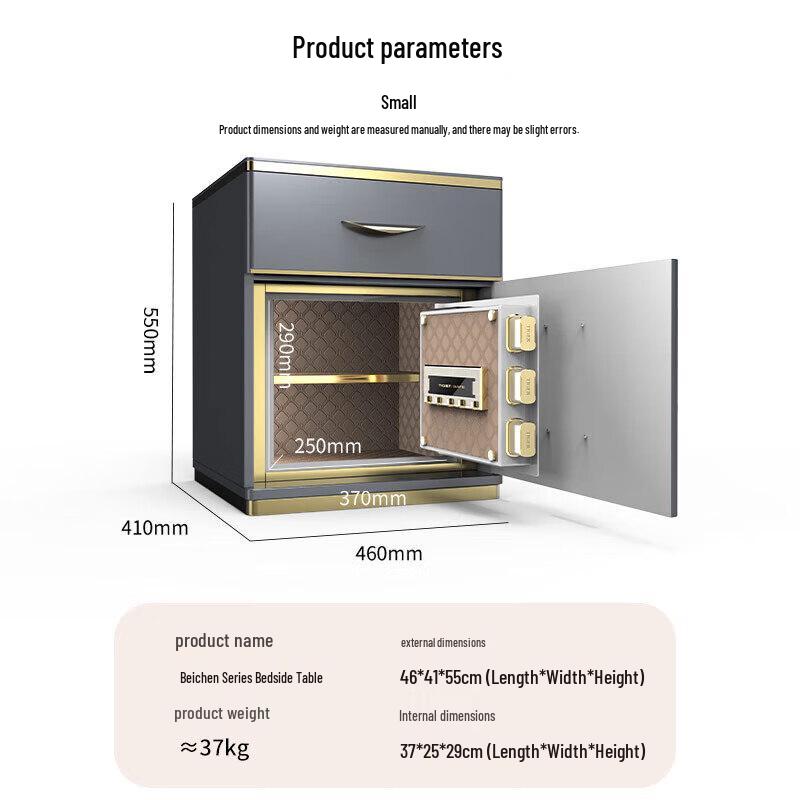 Tiger Home Fingerprint Password Drawer Safe