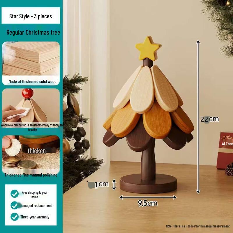 Wooden Tree Design Heat-Resistant Trivet