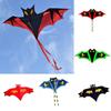 Bat Creative Lightning Kite Durable Glass Fiber Rods Family Activities Outdoor