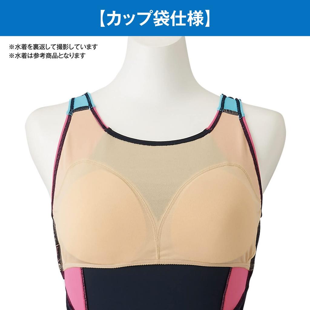 MIZUNO Basic Separates Competition Swimsuit for Race and Sizes (N2MG1C01) Practice, XS-2XL