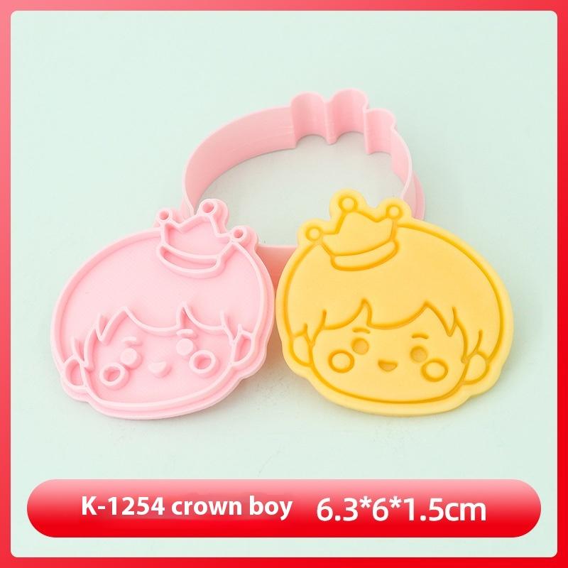 Happy Birthday Cake Abstract Cartoon Cookie Cutter 3D Diy Cake Shape Biscuit Cookie Mold Baking Tool Fondant Cake Stamp Mold