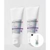 Illiyoon Stretch Mark Cream 200ml 2 Pack