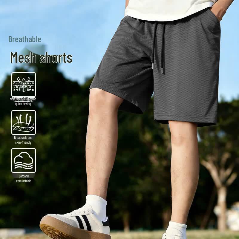 Men's Ice Silk Quick-Dry Mesh Breathable Athletic Shorts