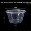 Disposable Round Plastic Food Container
