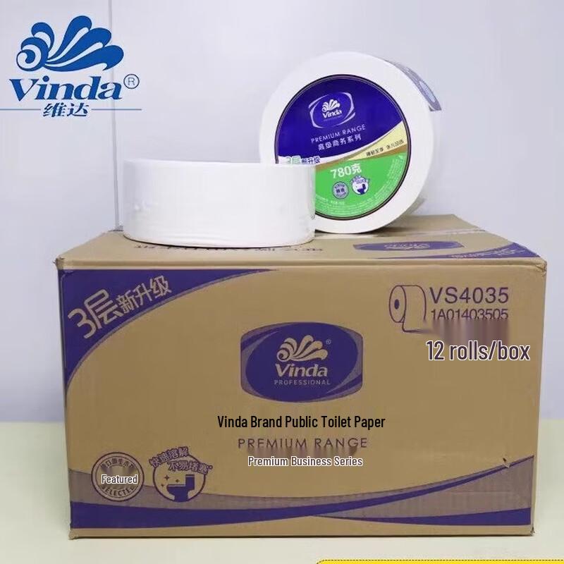 Jumbo 3-Ply Toilet Paper Roll