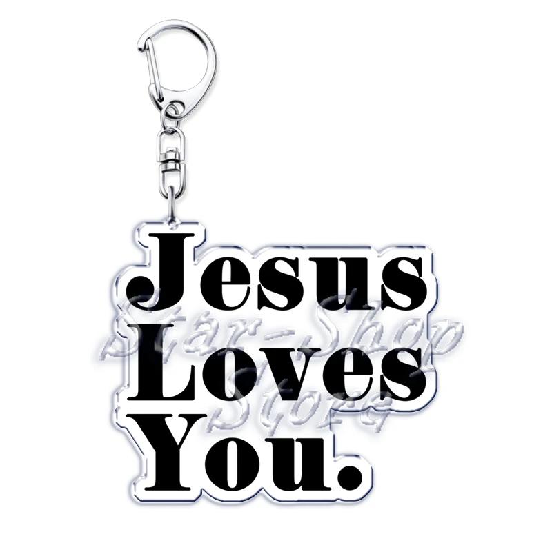 Jezus Houdt Van Jou Letter Sleutelhangers Christelijke God Bijbelcitaat Sleutelhanger voor Accessoires Tas Hanger Sleutelhanger Sieraden Fans Liefhebber Cadeau white