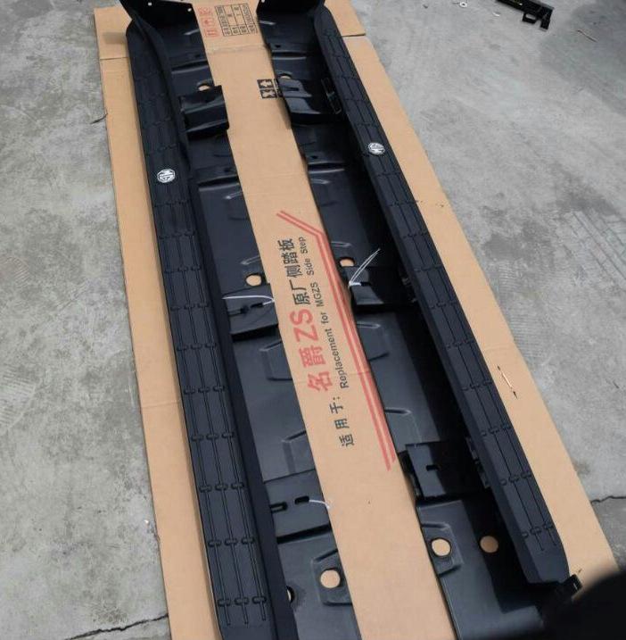 MG Ruicheng GS/ZS Original Add-On Side Steps - Welcoming Design