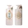 Plant Voice Oil Control & Volumizing Hair & Body Wash Set