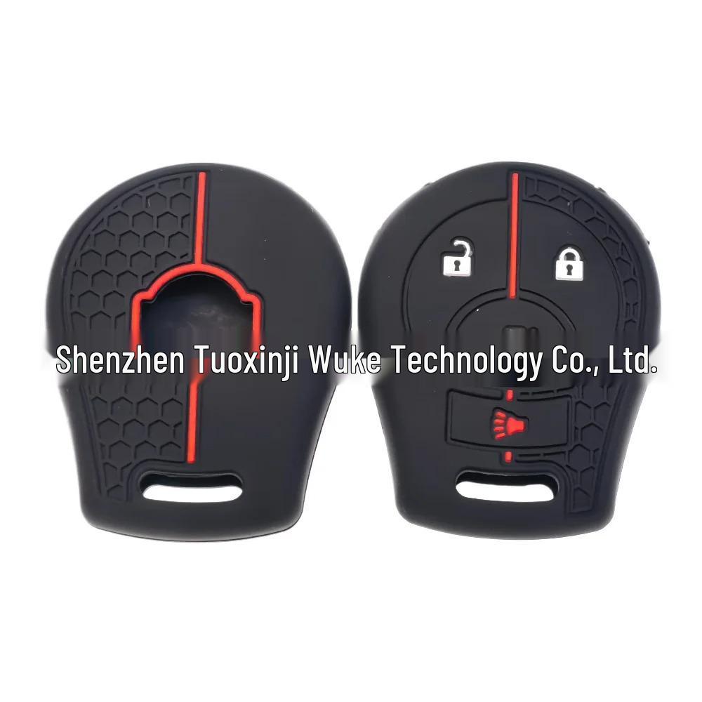 Nissan Sylphy 4-Button Eco-Friendly Silicone Car Key Cover (No Logo)