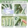 Kawai Highlooking Erasable Primary Office School Students Press The Gel Pen Cartoon Special Thermal Erasable Black Crystal Blue