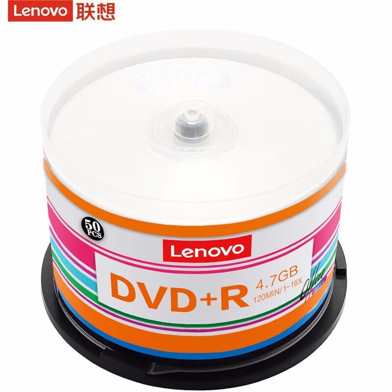Lenovo DVD+R Blank Discs 50-Pack