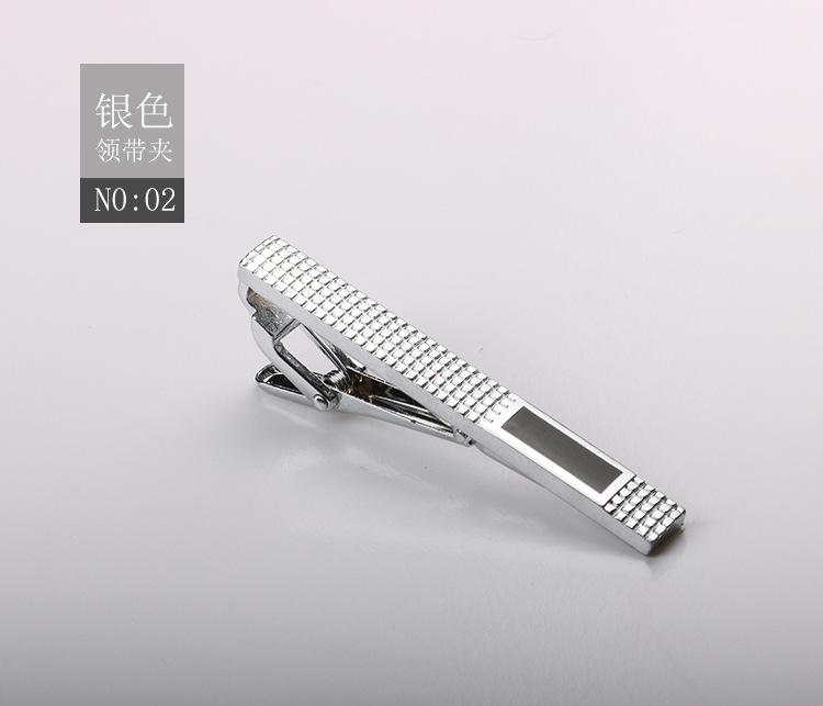 Tie Clip Brushed Collar Clip Men'S Formal Business Gold Silver High-End Metal Clip