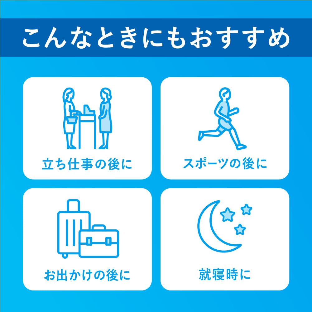 Megurhythm Carbonated Soft Foot Sheets, Lavender Mint Scent, 6 Sheets X 2 Sets + Bonus