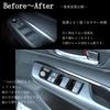 Flatland Harrier 80 Series Accessories Interior Custom Parts Shift Steering and Power Window Switch Cover Set Door and Steering Piano Panel, Panel,