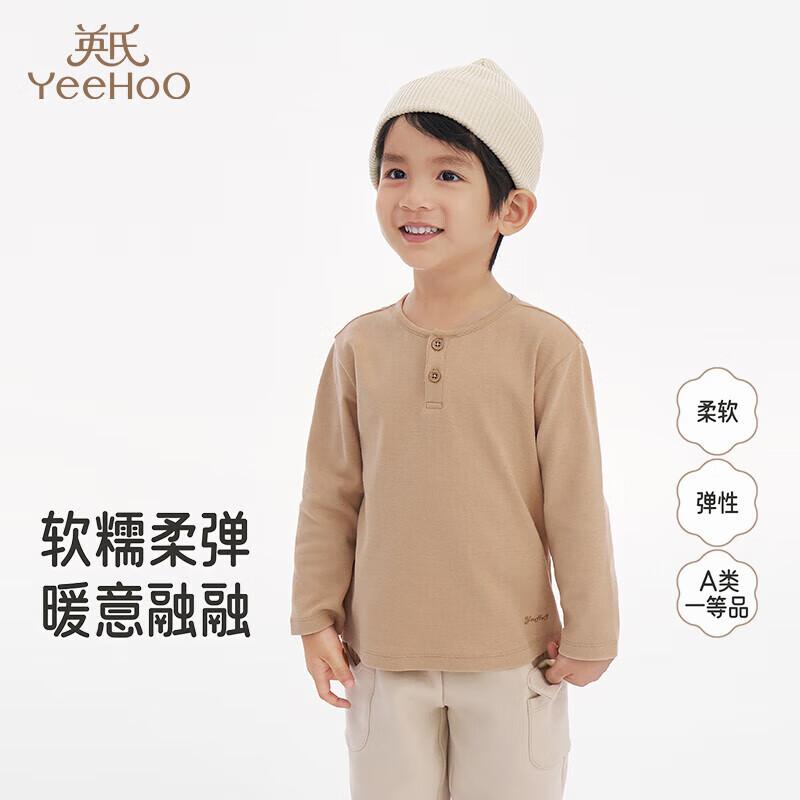 

YEEHOO Kids Unisex Long-Sleeve Solid T-Shirt 110CM