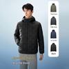 BOSIDENG B250131035 Hooded Lightweight Down Jacket