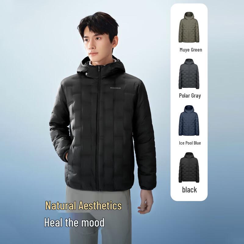 BOSIDENG B250131035 Hooded Lightweight Down Jacket