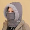 Unisex Cold-Proof Lei Feng Hat with Ear Protection, Fleece-Lined Face Mask & Scarf for Outdoor Skiing & Cycling