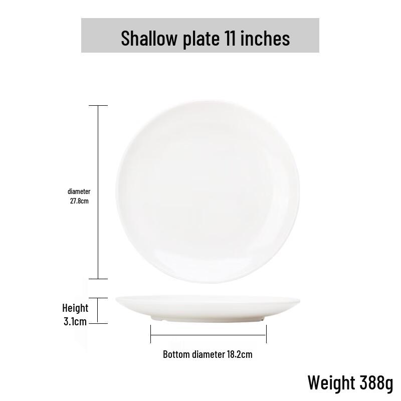 Qianxing White Melamine Round Dinner Plate Set