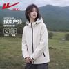 Warrior Women's Fleece-Lined Thermal Casual Outdoor Jacket