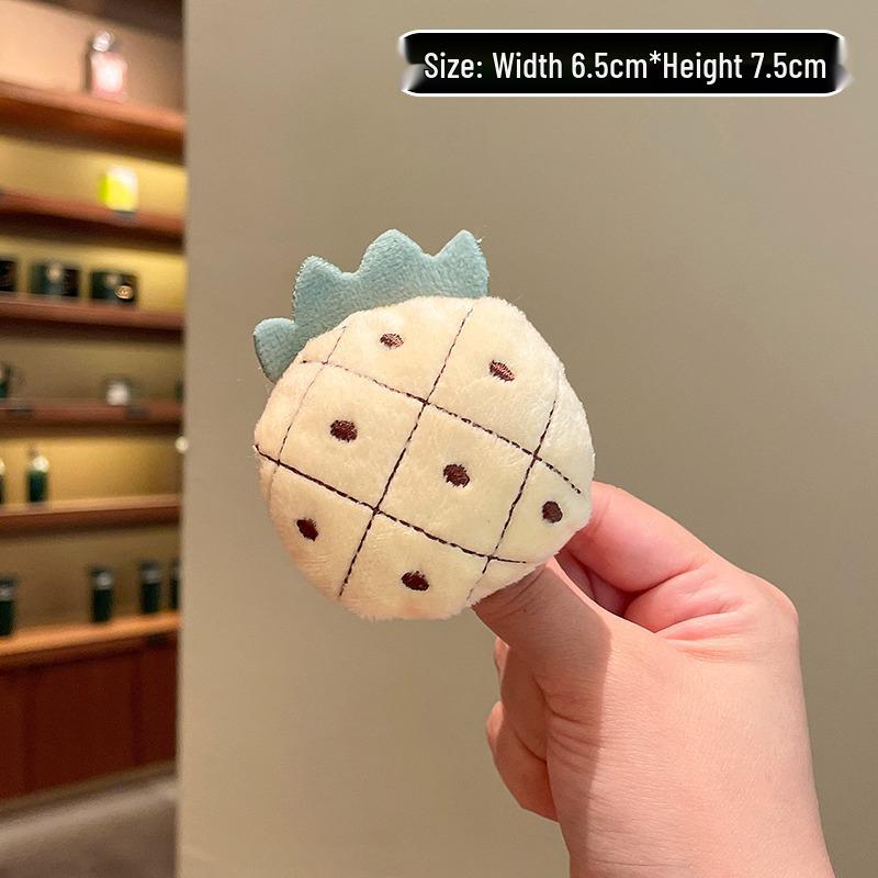 Japońska Kawaii Słonecznikowa Panda Pluszowa Broszka - Urocza Przypinka na Ubrania, Torby i Akcesoria.