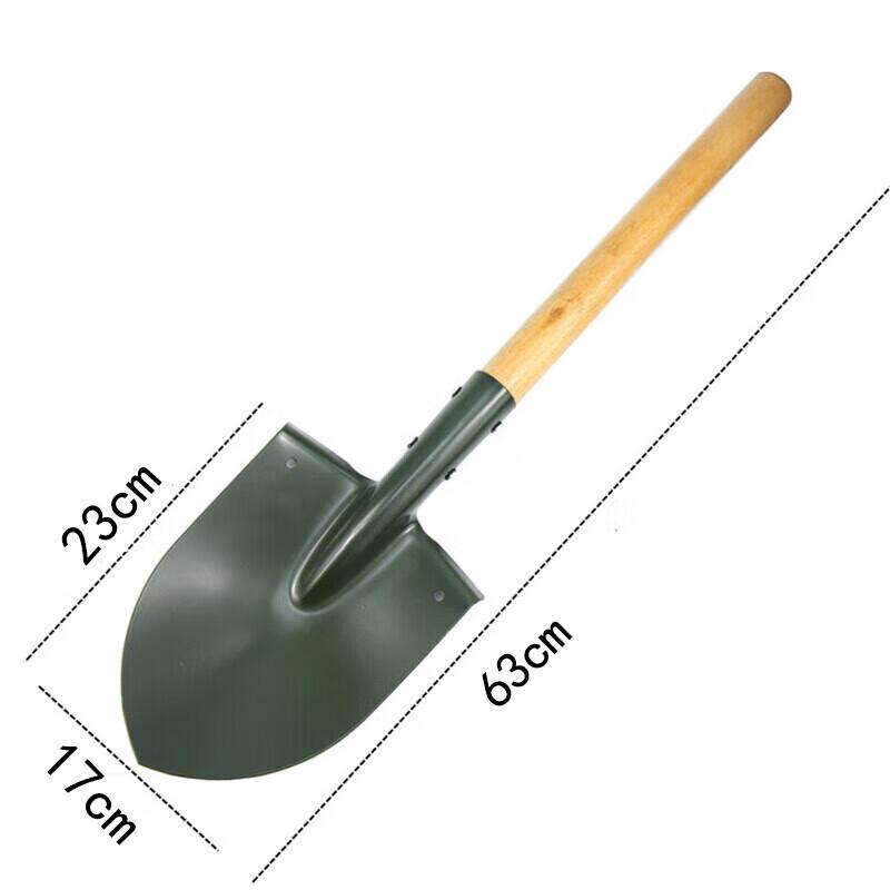 Wood Handle Engineer Shovel