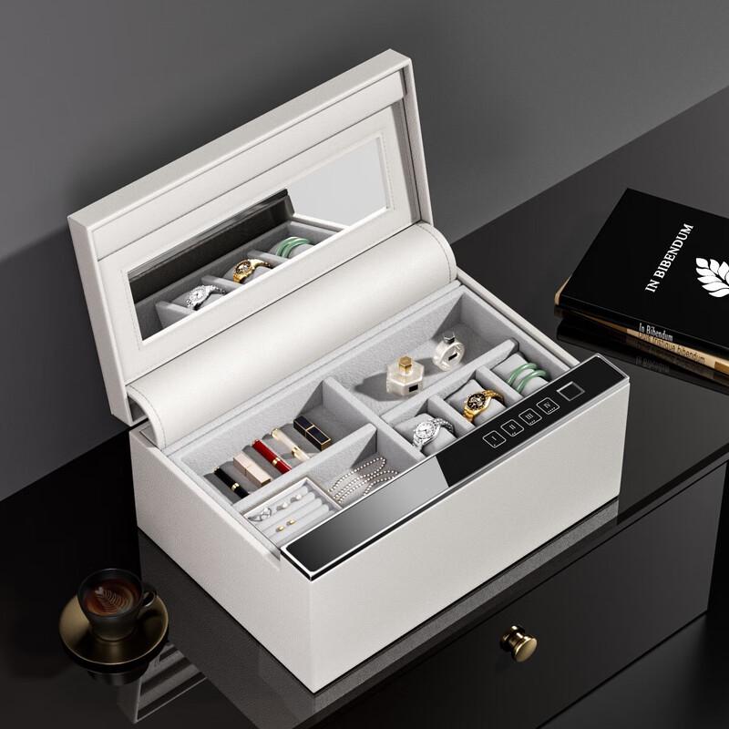 Tiger Brand Smart Fingerprint Safe & Jewelry Box