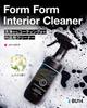 BULLSONE Car Wash Interior Foam Type INTERIOR Powerful Cleans and Coats In One Shines and Protects SEIWA Cleaner, [LUNATIC POLISH-Foamfoam CLEANER]