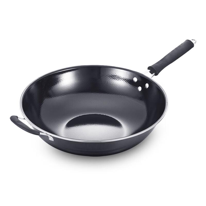 Barder 34cm Round Bottom Non-Stick Pearl Wok Set